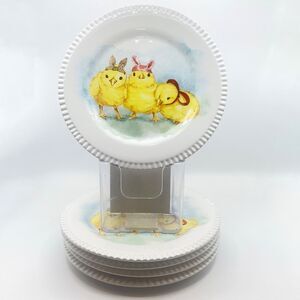 Pier 1 Imports Easter Plates Set Bunny Chicks Ceramic Salad Desert 8.75", 5 set